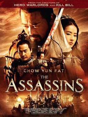 the assassins movie 2013